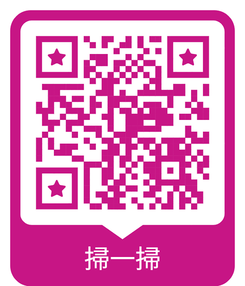 Line QR Code